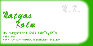 matyas kolm business card